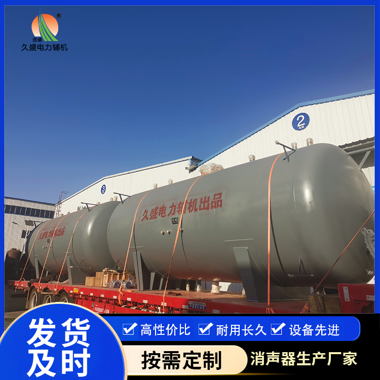 泽州如何提高除氧器工作效率？
